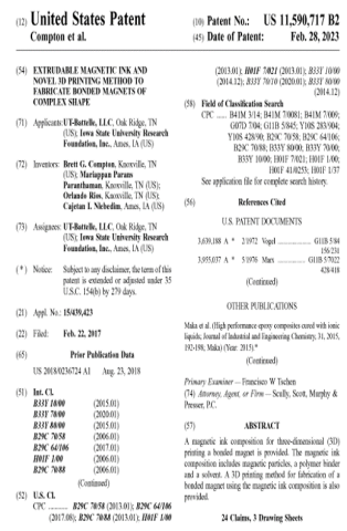 image of a US patent