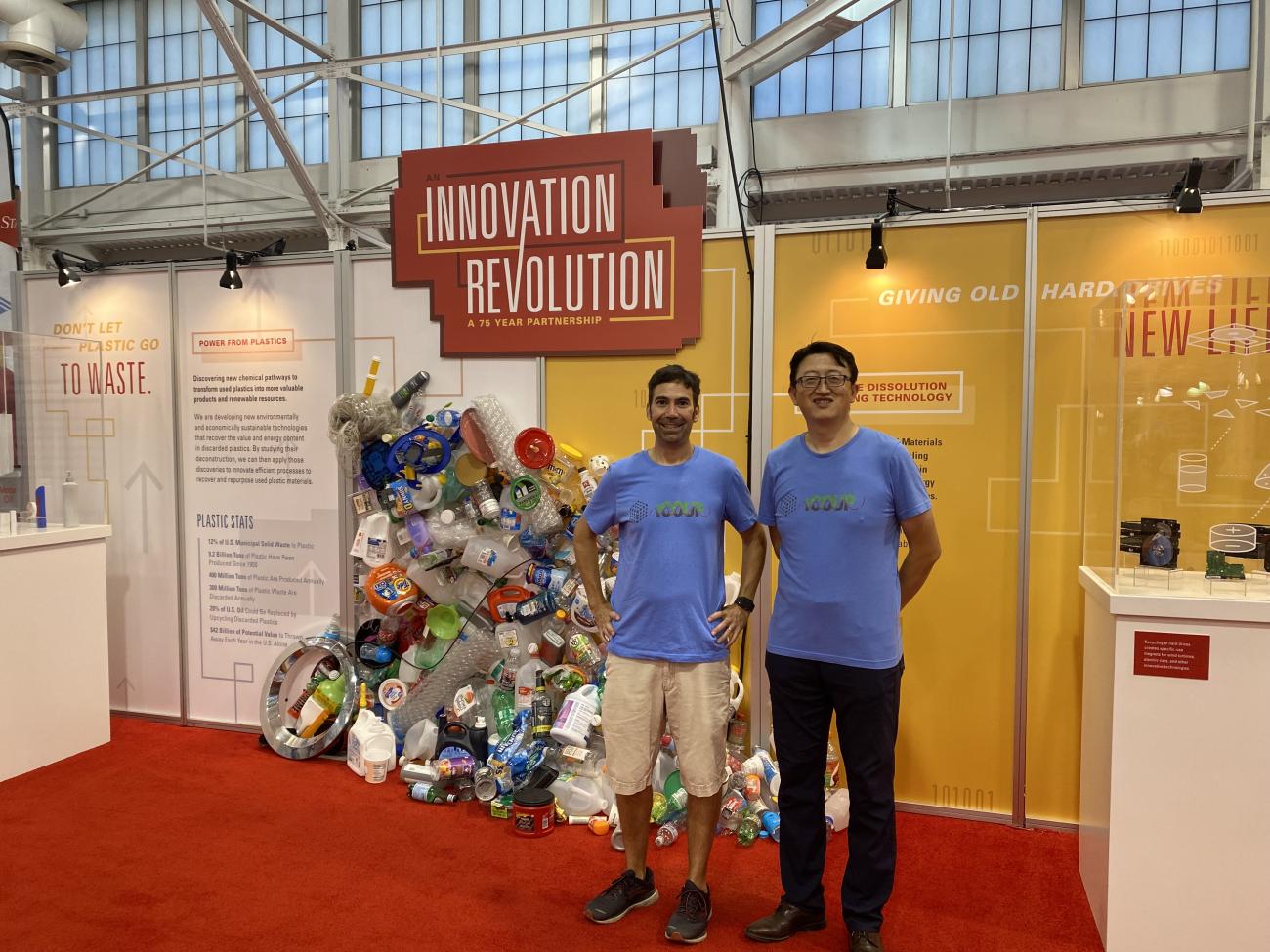 Aaron Sadow and Wenyu Huang, Iowa State Fair